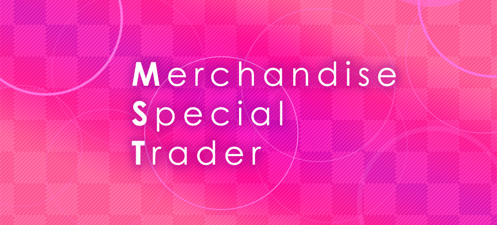 Merchandise Special Trader